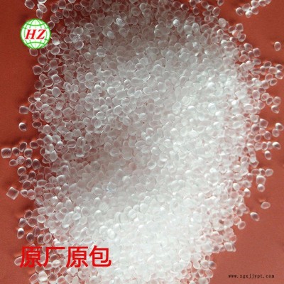 PP增韌劑 ?？松璓OE6202 聚丙烯彈性體 乙烯共聚物 透明POE