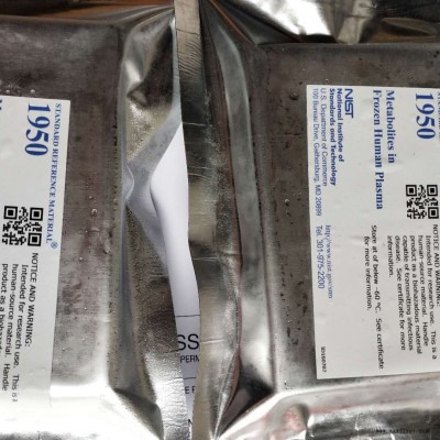 美國NIST標(biāo)準(zhǔn)品 SRM 2556再生顆粒(自動催化劑)、SRM 2557用于汽車催化劑(載體) 標(biāo)準(zhǔn)物質(zhì)、進(jìn)口標(biāo)準(zhǔn)品