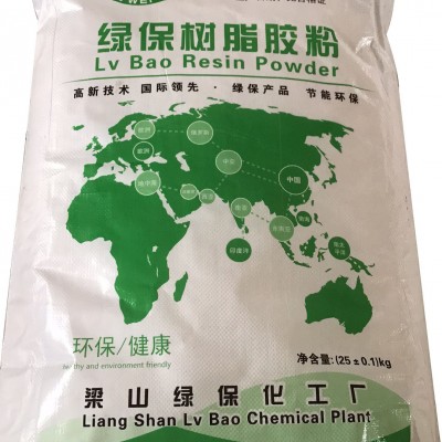 綠保樹脂膠粉，脲醛樹脂膠改性劑，各類板材膠，E1E0級(jí)標(biāo)準(zhǔn)，各類板材廠用膠
