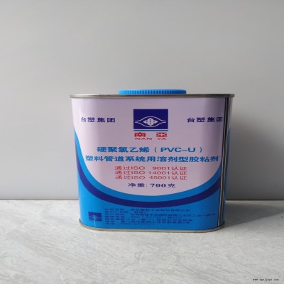 臺塑集團(tuán) 南亞PVC膠水 粘合劑 UPVC給水管膠水 硬聚氯乙烯膠粘劑