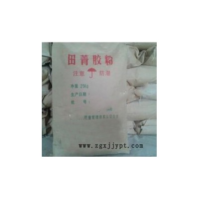 F田菁粉/田菁膠粉用在催化劑方面 型號(hào):LL011-25KG庫號(hào)：M375488中西