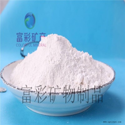 供應(yīng)電子膠灌封膠用超細石英粉硅微粉、硅酮密封膠專用黏合劑膠黏劑膠粘劑超細石英粉