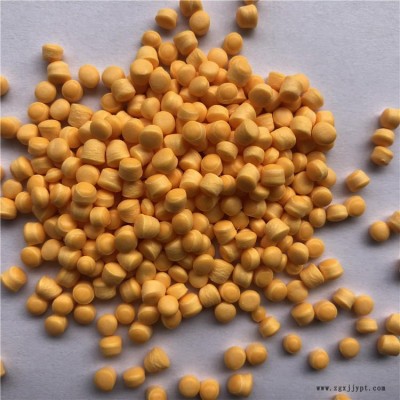 發(fā)泡母粒 發(fā)泡劑 用于EVA、PE、PVC等塑料和多種橡膠的黃發(fā)泡劑