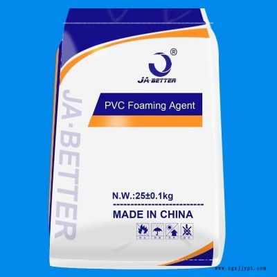 PVC發(fā)泡劑廠家現(xiàn)貨-異型材、WPC地板等專用發(fā)泡劑JN-800 青島佳百特