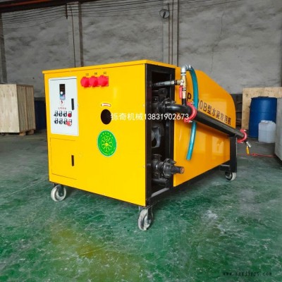 小型水泥發(fā)泡機(jī) 40型混凝土發(fā)泡設(shè)備  家裝自流平攪拌桶 發(fā)泡機(jī) 發(fā)泡劑 廠家直銷