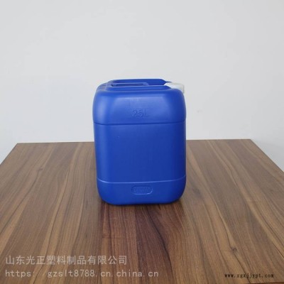 保定25升催化劑桶 25升方形化工桶 化工包裝塑料桶 光正