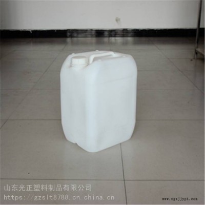 雙鴨山10升催化劑桶 全新10升堆碼桶 化工包裝塑料桶 光正