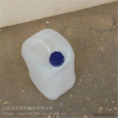 忻州10升催化劑桶 10L耐腐蝕化工桶 耐酸堿10升塑料桶 光正