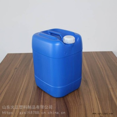 七臺河25升催化劑桶 25L塑料桶 化工包裝塑料桶 光正