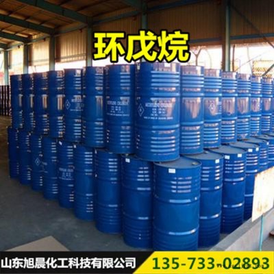 山東 廠家現(xiàn)貨 國標 發(fā)泡劑價格 高純 供應(yīng)價格低