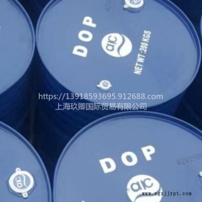 工廠直發(fā)愛敬DOP增塑劑原廠原包裝寧波工廠發(fā)貨量多價(jià)格優(yōu)惠