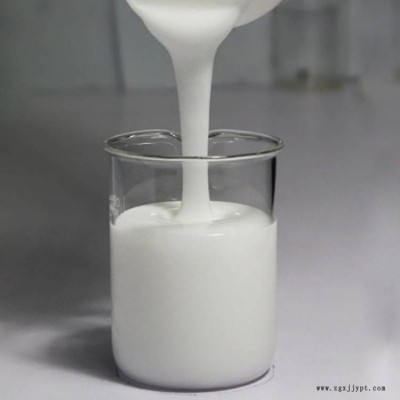 深圳 水性鞋材脫模劑 鞋材脫模劑生產(chǎn)廠家 抗模具積碳