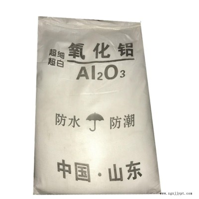 325目氧化鋁各種耐火磚、耐火坩堝、耐火管、耐高溫實驗儀器；還可作研磨劑、阻燃劑、填充料