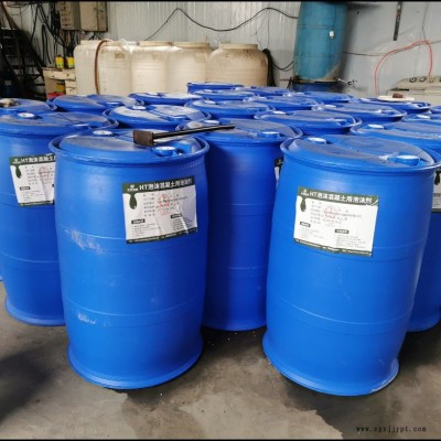 廠家直銷 河南華泰HTW系列起泡劑 輕質混凝土泡沫輕質土機械水泥發(fā)泡機用發(fā)泡劑