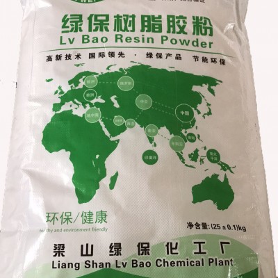 綠保脲醛樹脂膠改性劑，脲醛樹脂膠粉，各類板材膠，廠家直銷。