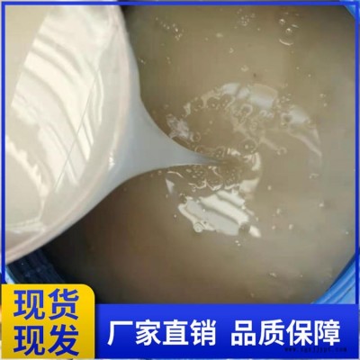水泥發(fā)泡劑 混凝土物理發(fā)泡劑 砂漿母料 水泥發(fā)泡劑穩(wěn)泡劑