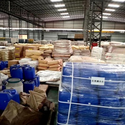 公司高價(jià)回收庫存各種化工原料染料顏料油漆各種樹脂塑料.助劑聚醚dmi;.橡膠原料發(fā)泡劑橡膠香精香料.