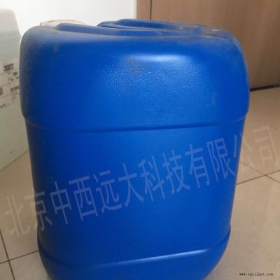 F清洗劑清洗劑cip100 1250KG 型號(hào):HK444-HK-CIP100庫號(hào)：M10462   中西