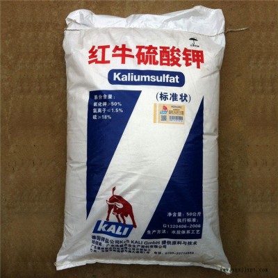 本地回收偶聯(lián)劑 上門回收增味劑