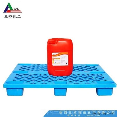 奶廳設(shè)備清洗劑三橋牌 牧場(chǎng)專用 酸性清洗劑 低溫型 擠奶機(jī)清洗食品級(jí)