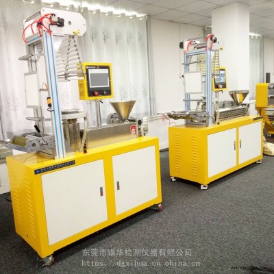 錫華 XH-430B 小型吹膜機(jī) 塑料制袋機(jī) PE PP 色母粒 吹塑機(jī)