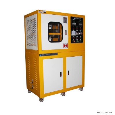 PLC電動加硫成型機 色母粒平板硫化機 錫華壓片機