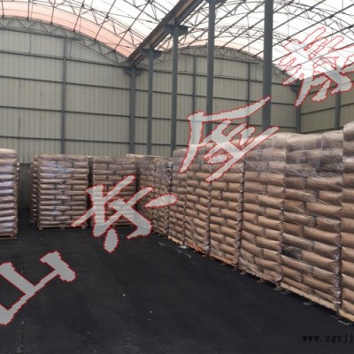 廠家直銷裂解炭黑，超細粉末炭黑N550，玻璃膠條和密封條專用??！