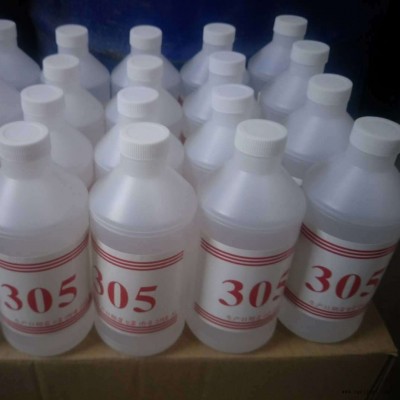 305丙清洗劑，204苯清洗劑，無水乙醇