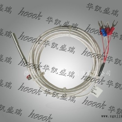 德陽華凱供應(yīng)堵閥密封圈HKD0500.1110