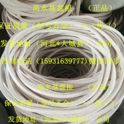 四氟盤根，芳綸盤根，石墨盤根，碳纖維盤根，聚四氟乙烯割裂絲盤根，石棉盤根，碳素