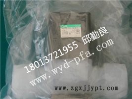 psb (9)_副本