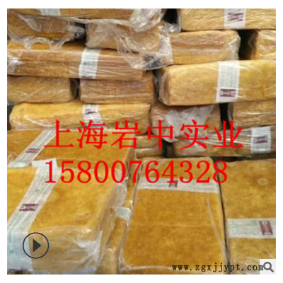 供應 越南3L 大金杯 SVR-3L 標膠 天然橡膠 原裝正品