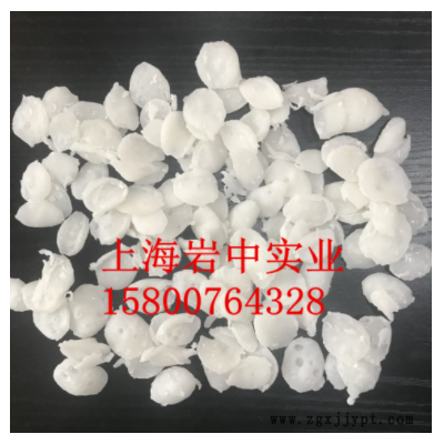 現供 氯磺化聚乙烯 CSM40型 3304 3305 品質優(yōu) 價格實惠