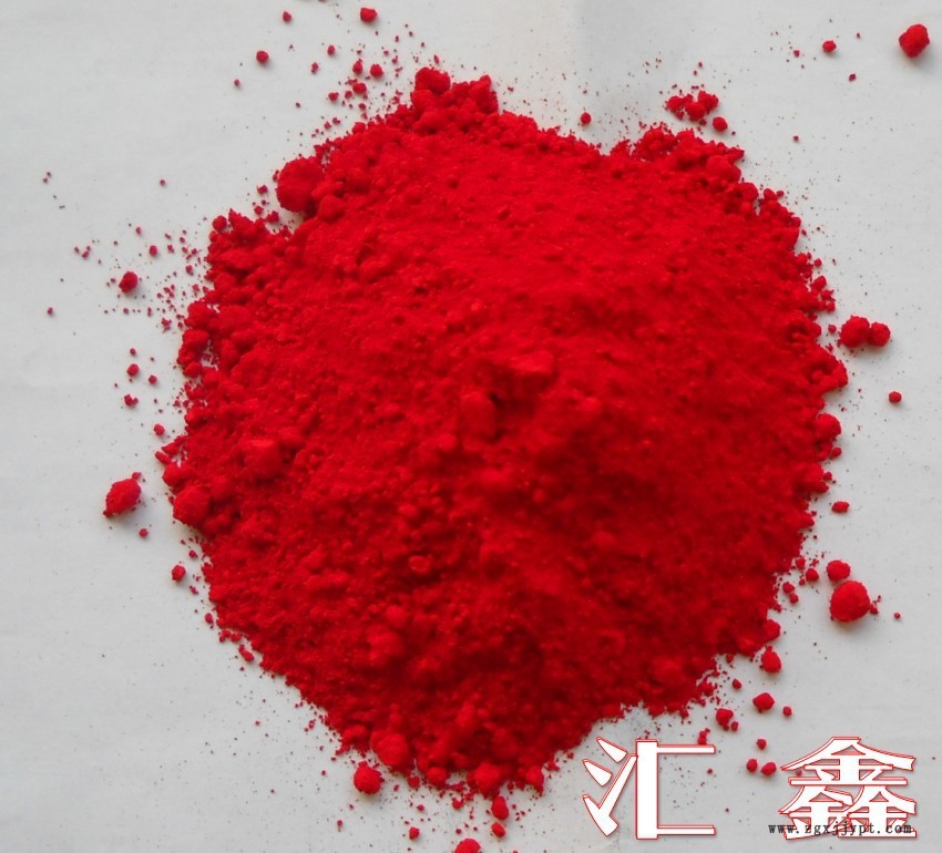 大紅2