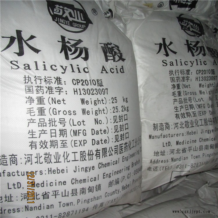 長期回收聚丙烯