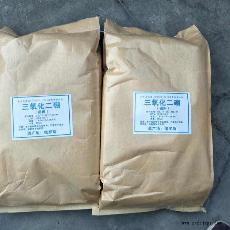 長期回收聚丙烯