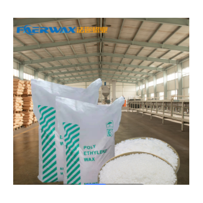 熱熔膠聚乙烯蠟110-115度 片狀顆粒PE蠟 內外潤滑穩(wěn)定劑脫模劑