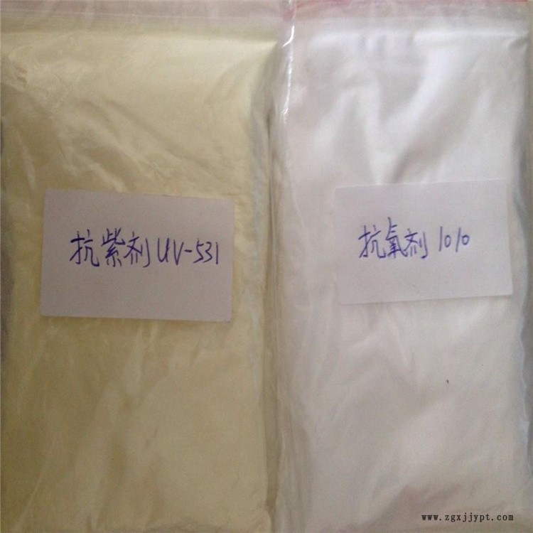 高價(jià)回收三元乙丙橡膠 上門看貨 隨叫隨到 24小時(shí)在線
