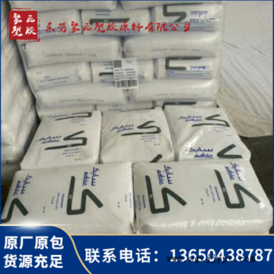 PPO/基礎創(chuàng)新塑料(美國)/GFN1520V-801F 耐高溫耐水解增強 汽配