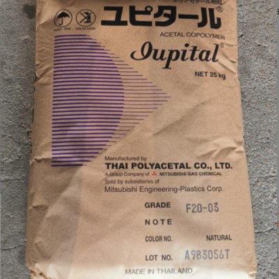 POM 日本三菱 F30-03耐磨注塑級(jí)通用級(jí)高流動(dòng)pom棒聚甲醛塑料