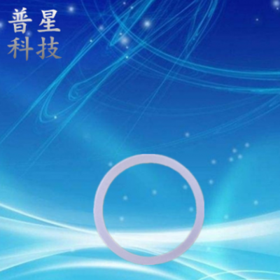 廠家定做 無線充電器防滑墊 材質(zhì)可定制、硅膠、橡膠 有意者聯(lián)系