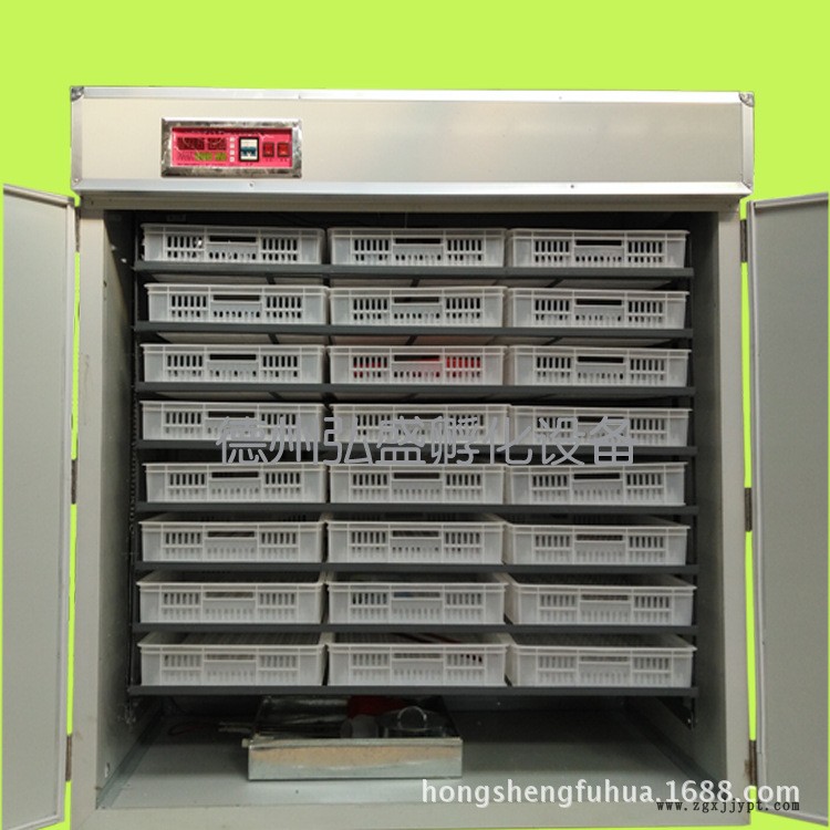 2112三用機