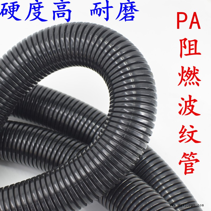 云南德宏廠家批發(fā)尼龍軟管黑色塑料軟管 汽車機器線束保護(hù)軟管 質(zhì)量保證
