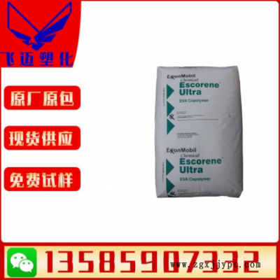 TPV山都坪?？松?01-55密封條熱塑性彈性體橡膠55度本 色黑色原料