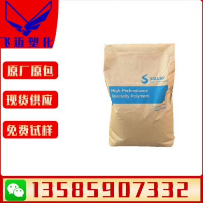 PPSU美國蘇威D-3000 阻燃高溫食品級 耐蒸汽消毒嬰兒奶瓶塑膠原料