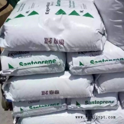 TPV 美國?？松?101-87 硫化橡膠 光滑性 無污染 可粘接家用電器
