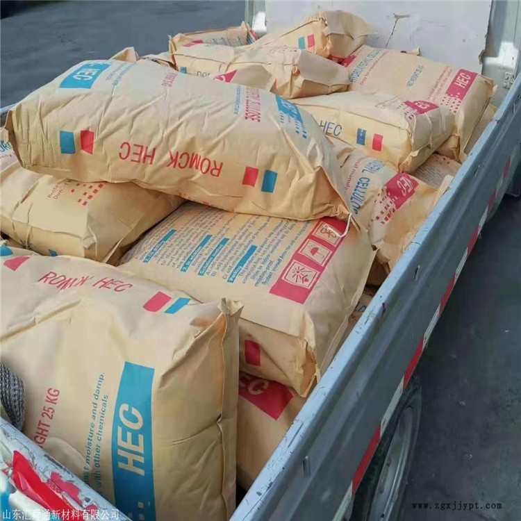 專業(yè)回收橡膠防老劑 上門看貨 隨叫隨到 24小時在線