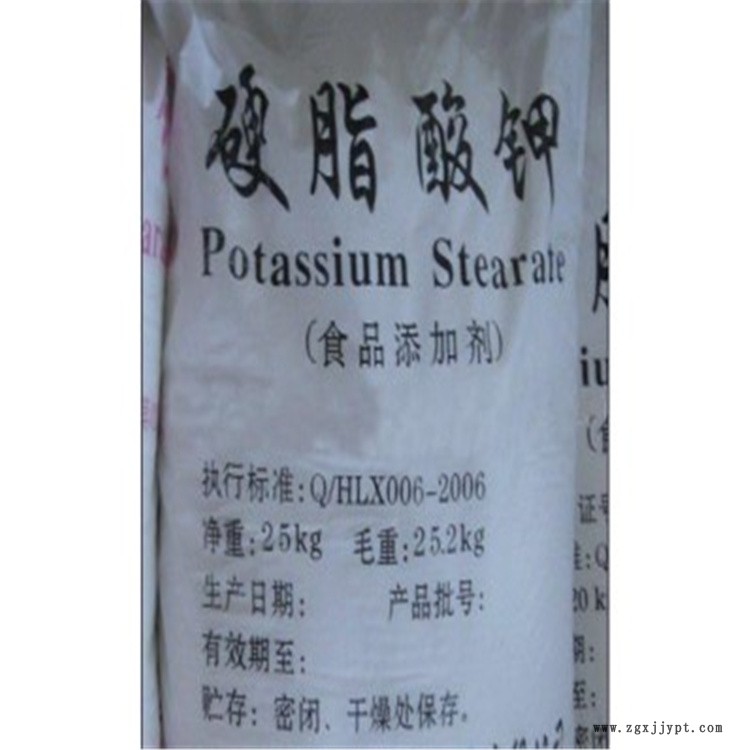 專業(yè)回收橡膠防老劑 上門看貨 隨叫隨到 24小時在線