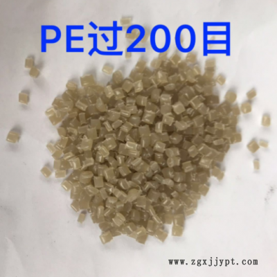 LDPE專吹膜和氣泡用料，做管道用料