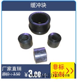 廠商熱銷耐溫油封氟橡膠密封圈 SH型骨架油封 密封油封件示例圖4